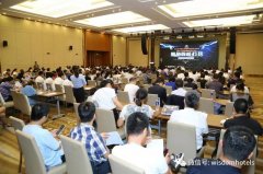 手机开门与智能酒店——中国智慧酒店联盟南京